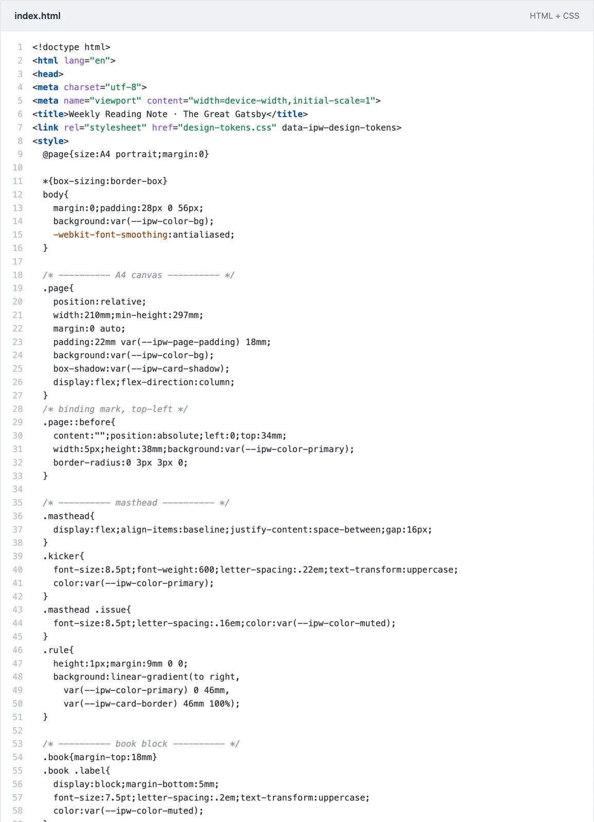 BEFORE — A file of code — 228 lines of HTML and CSS, every change made in the source