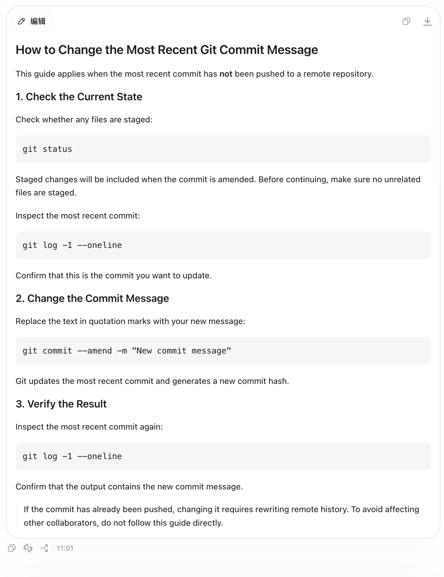 Change the Most Recent Git Commit Message — Complete document
