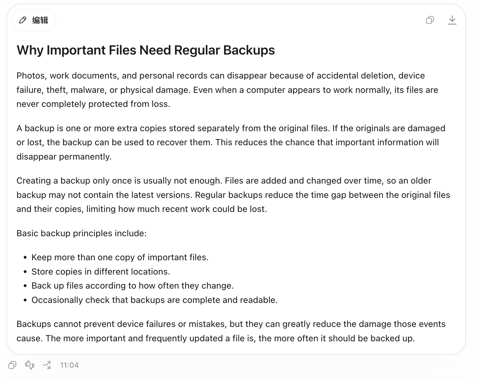 Why Important Files Need Regular Backups — Complete document